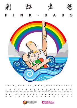 溧阳营销网站建设优化